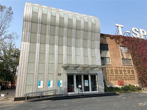  Het Chaoyang Museum: Een Historische Reis Doorheen Tijd en Kunst!