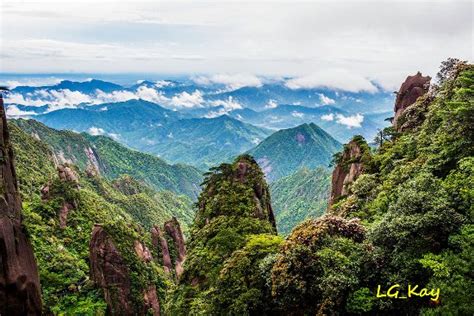 De mysterieuze charme van het Yichun Sanqing Shan Geopark!