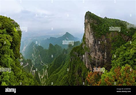  Het Mysterieuze Bovennatuurlijke Wonder van de Tianmenshan Berg!